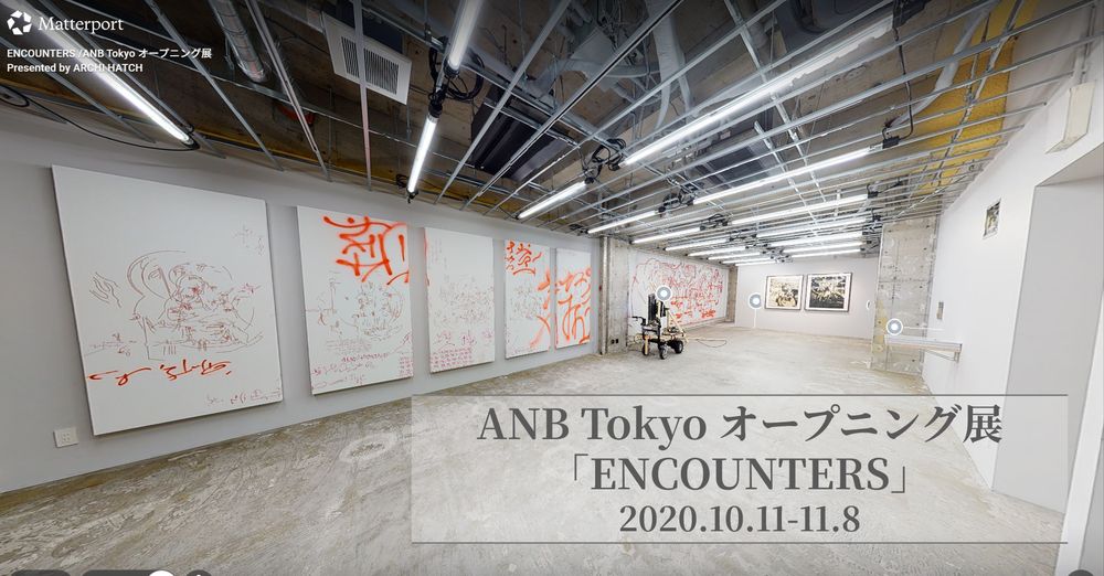 ANB Tokyo オープニング展「ENCOUNTERS」会場風景